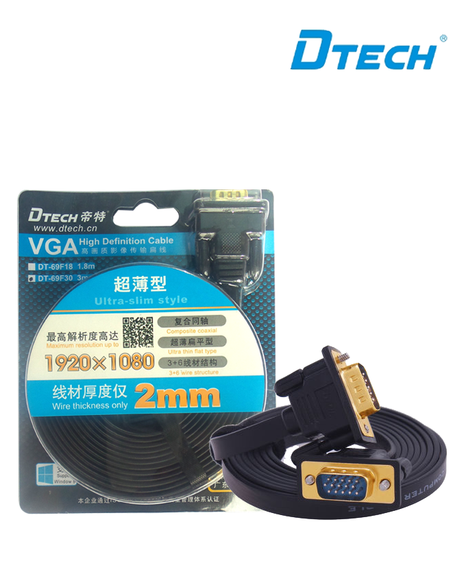 DTech DT-69F30 VGA Cable 3+6 M to M - 3M